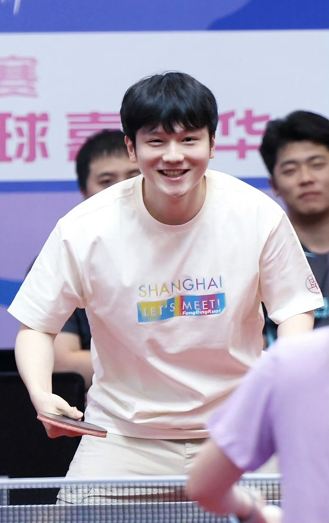 樊振东 💙樊振东是首位超级金满贯得主 眉目艳皎月， 一笑倾城欢