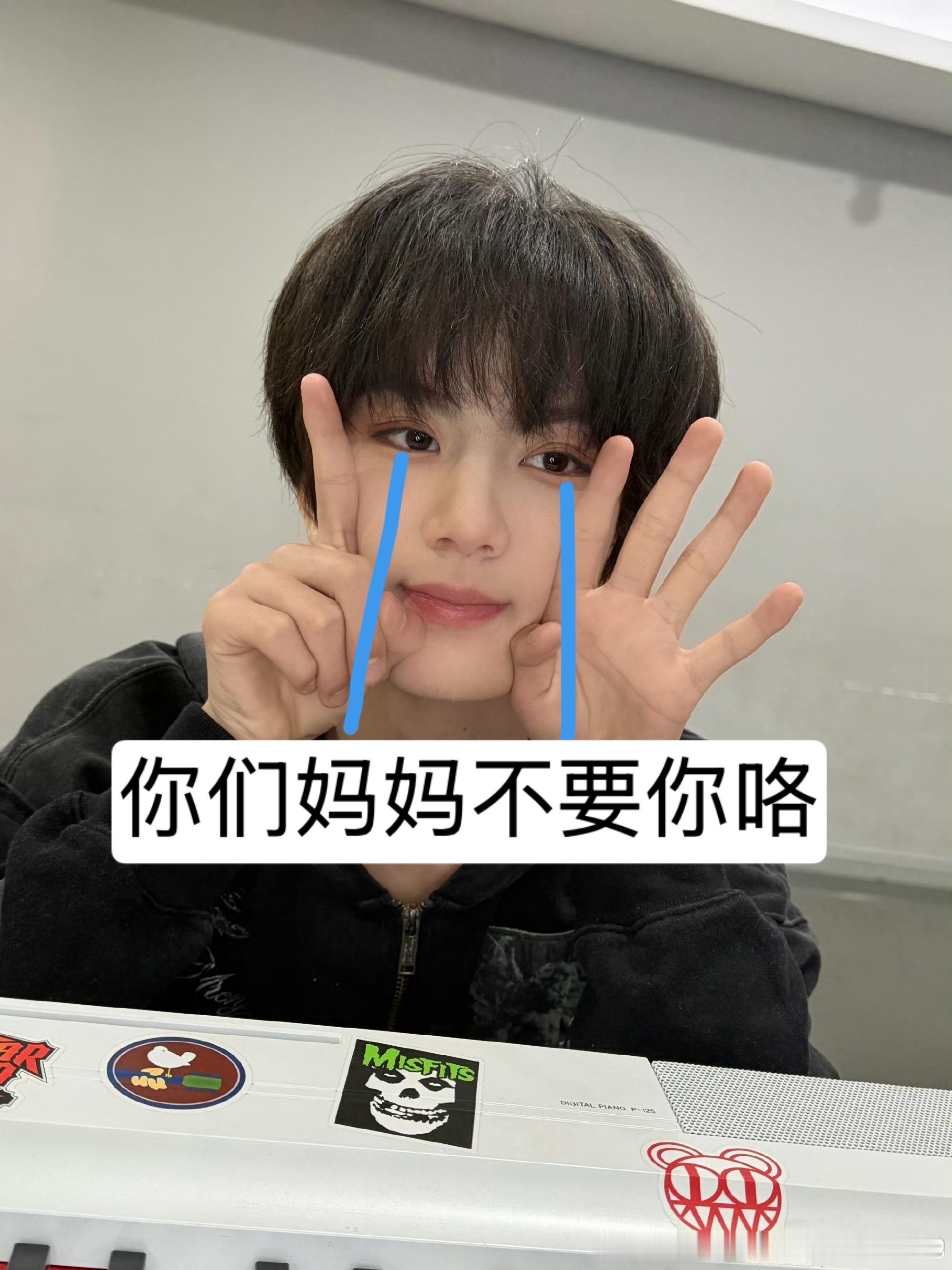 李煜东我慢慢的品，❄️落下的声音还有第二轮大家别忘了装逼装逼我爱装💰是不愿意给