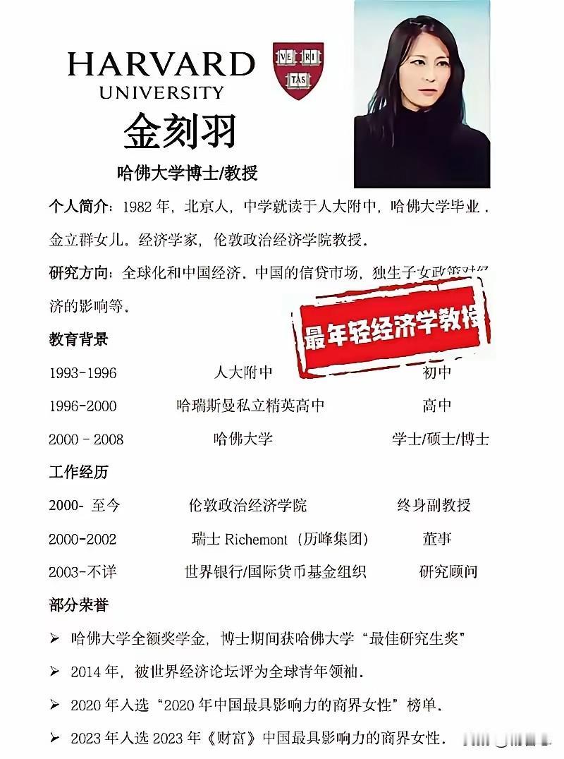 这样的经历。这样的背景与现在的新加坡人有什么区别？就是黄皮白心之人，这种人会为中