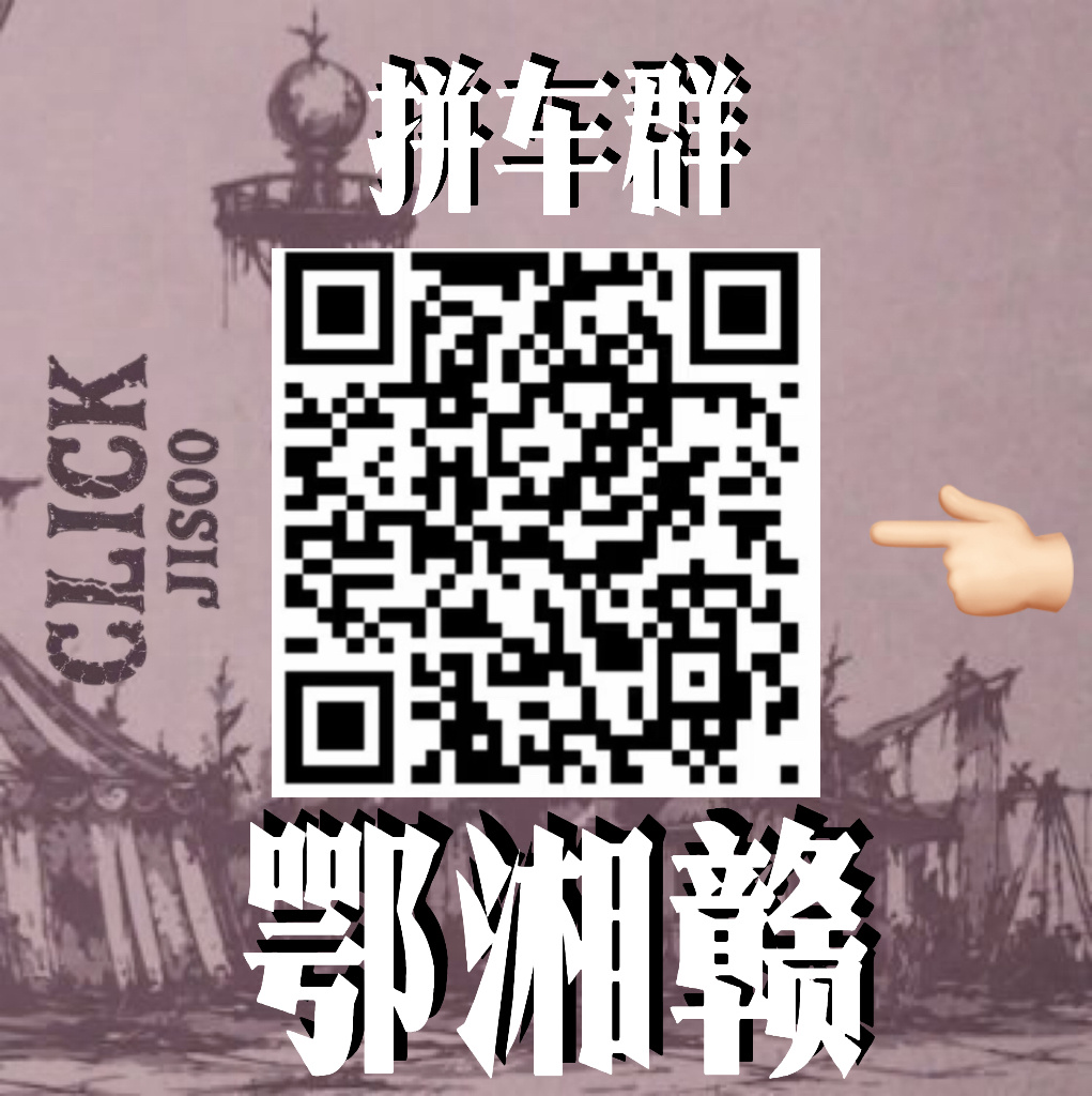金智秀CLICK开启预售秀吧秀网已明确表示【2026🈚正规专消息】❗【今年仅单