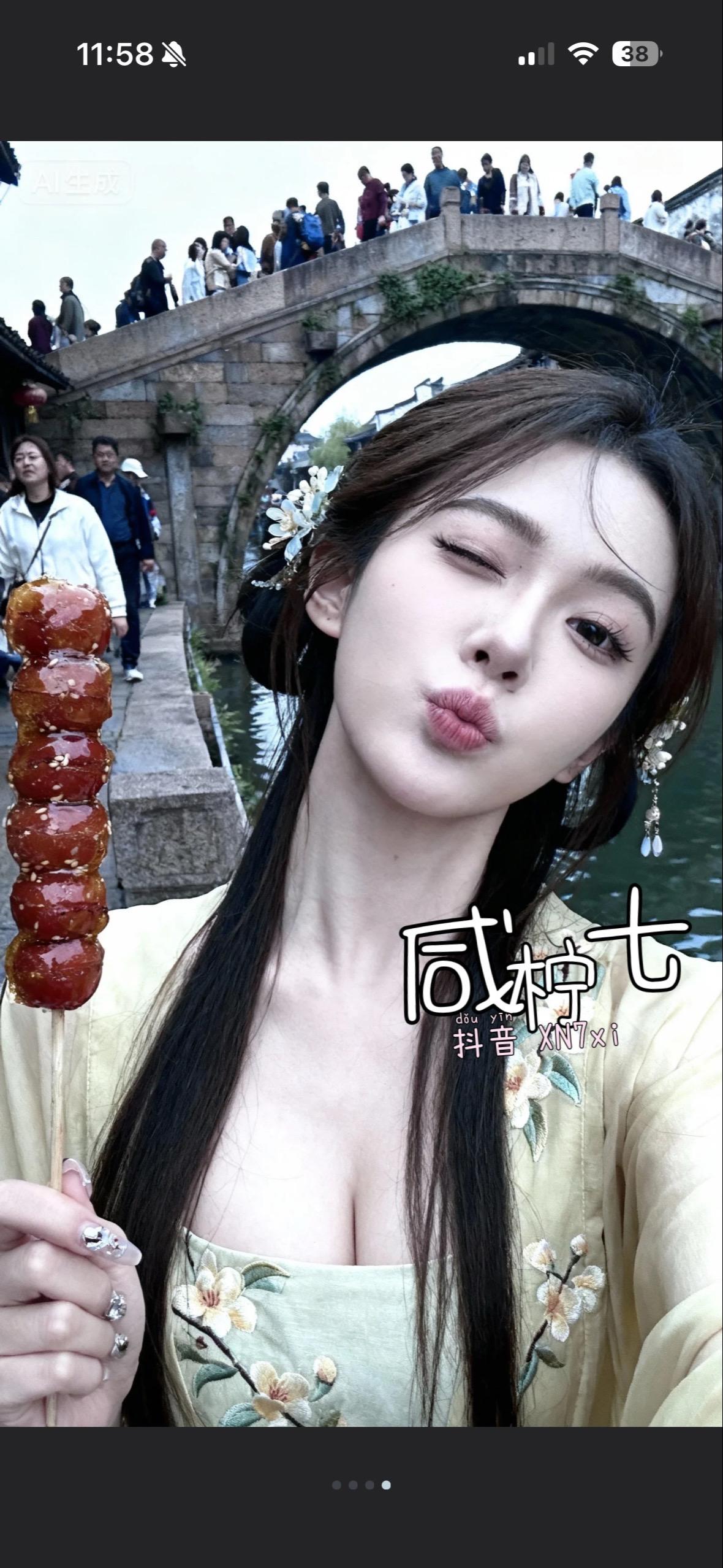 美女 古装 汉服 甜妹原创