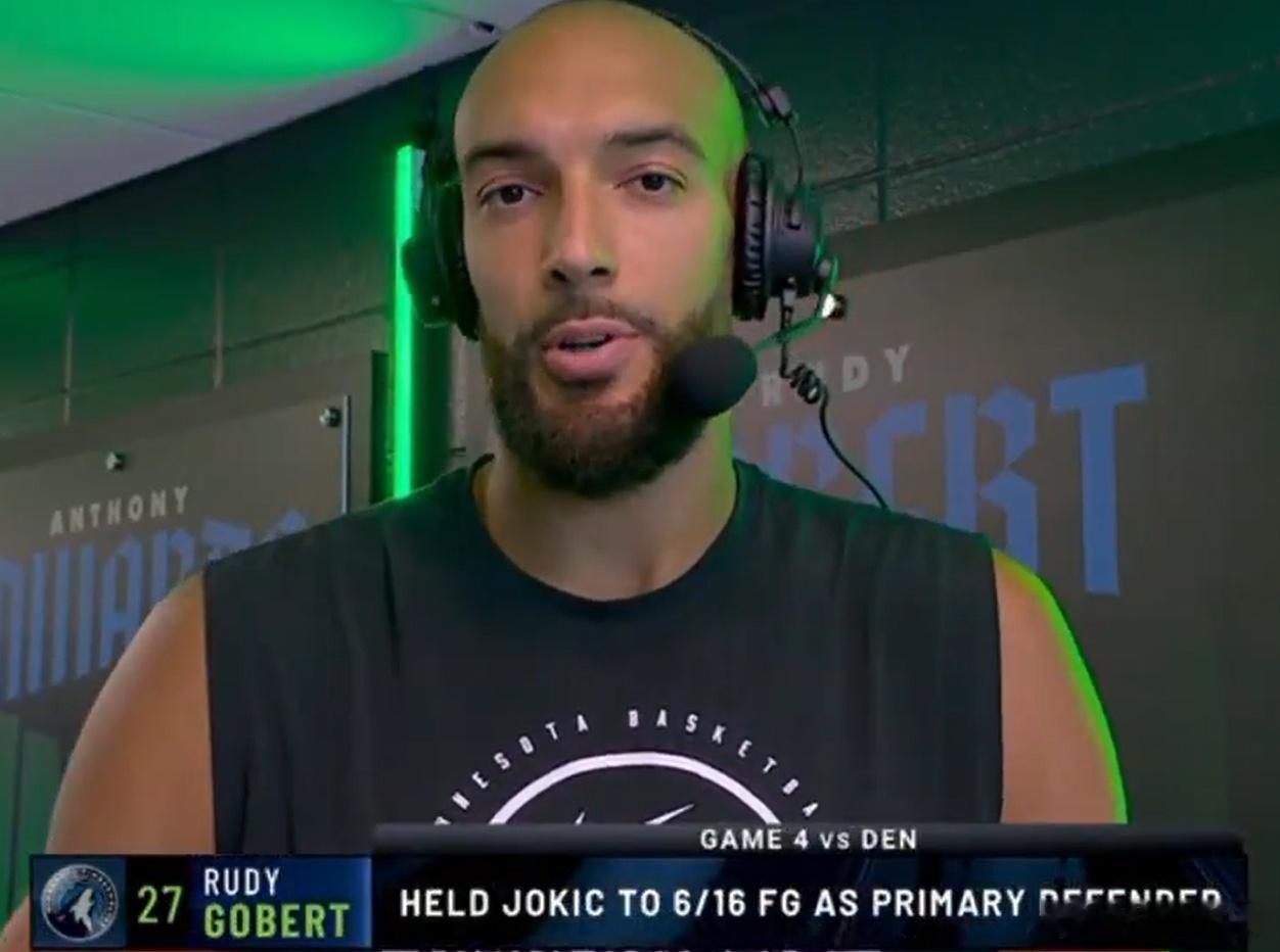 戈贝尔赛后：“这可是季后赛啊，比赛还在进行，球也在他的手上，这也没啥好生气的吧！