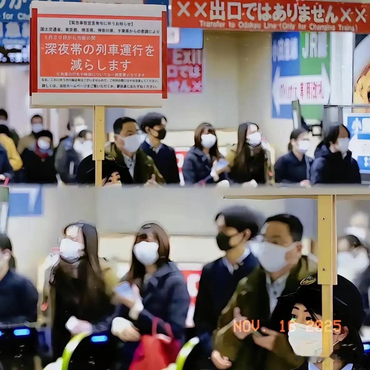 赴日旅游逆流者，该醒醒了！
国家善意提醒，近期不要去日本旅游，结果没想到，竟有一