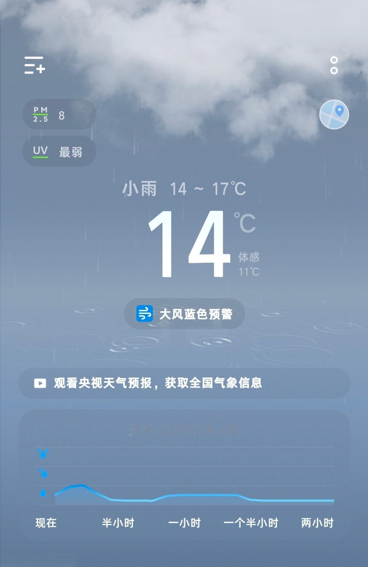 就这样被冻醒了...冻醒了...冻醒了...冻醒了...冻醒了...冻醒了...