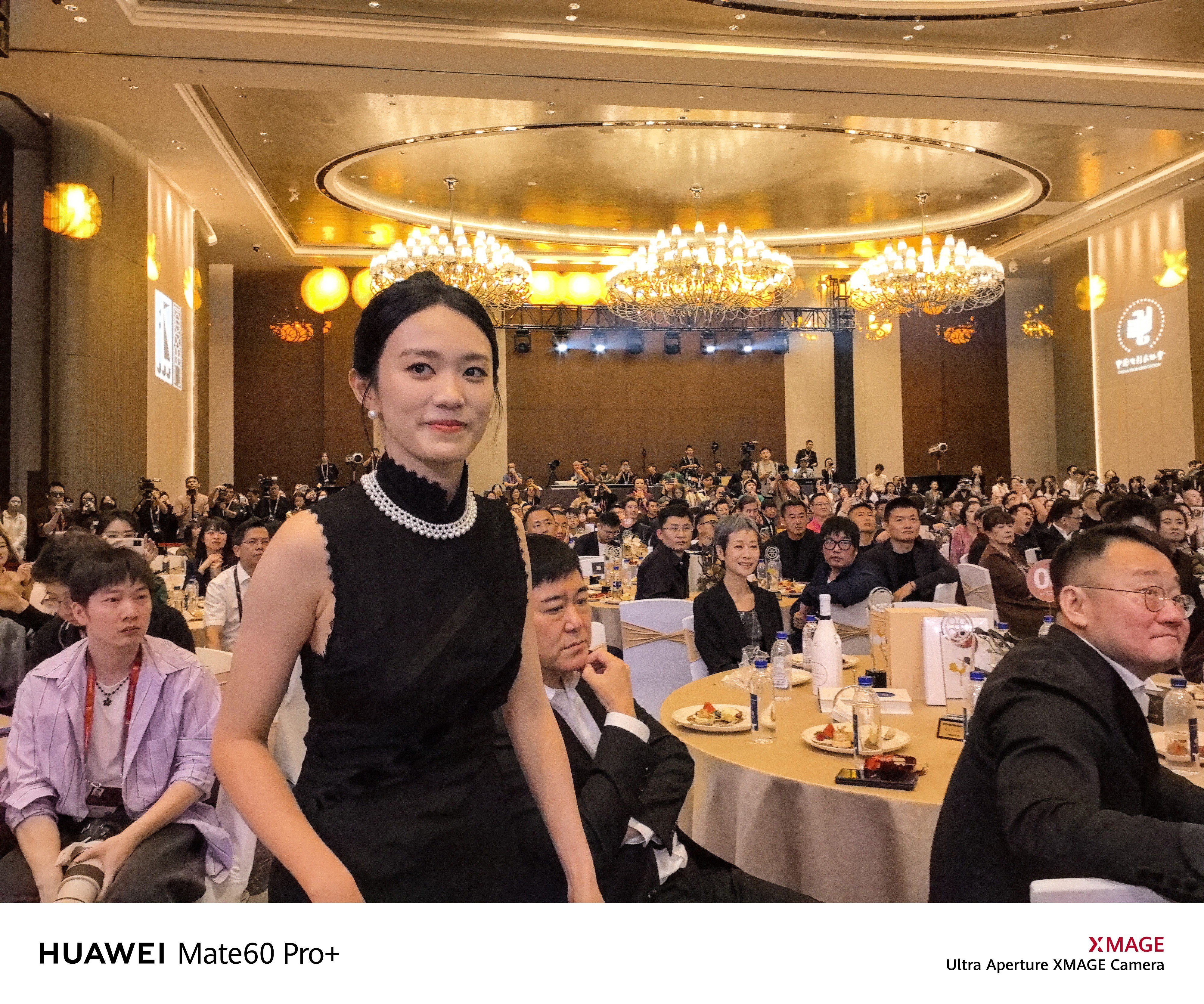 #芭莎晚宴明星生图#   娱乐圈的又一届盛典如约而至，多位娱乐圈明星和知名导演出