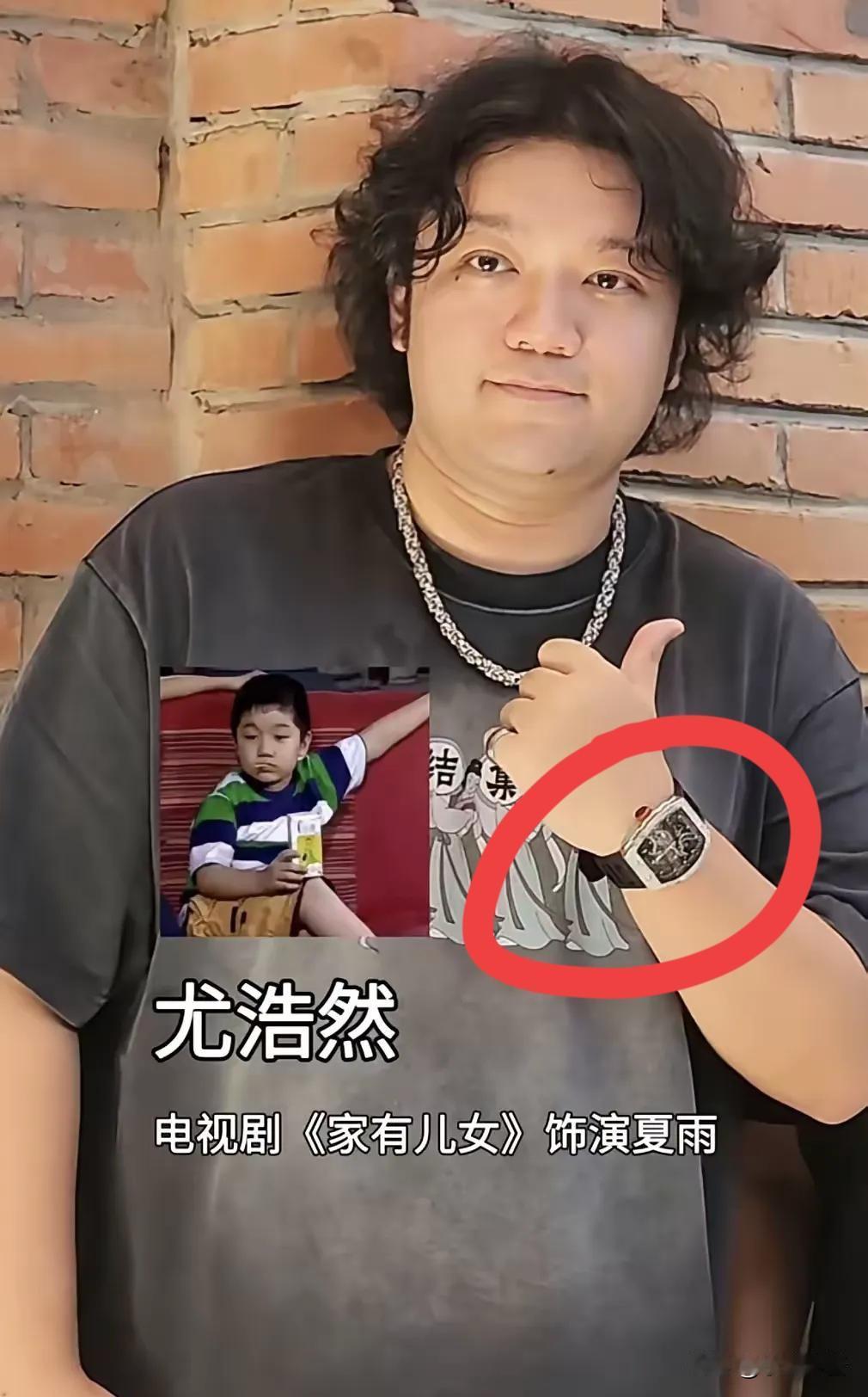 娱乐圈果然没有穷人。[捂脸]

《家有儿女》中的小雨长大了，但也长残了，28岁的