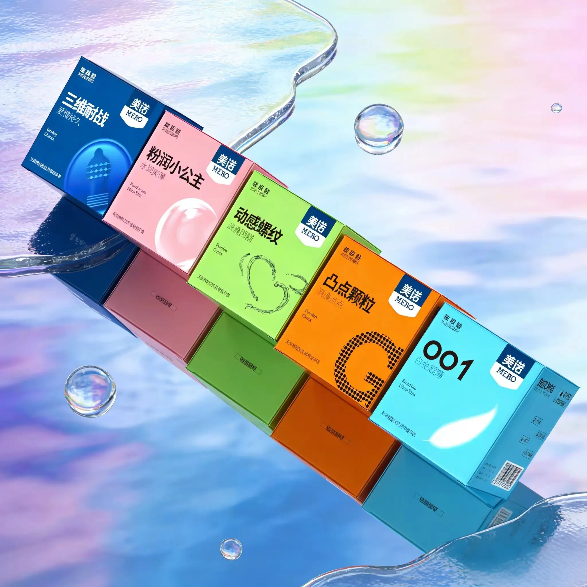 总裁 带我回家吧！🔥