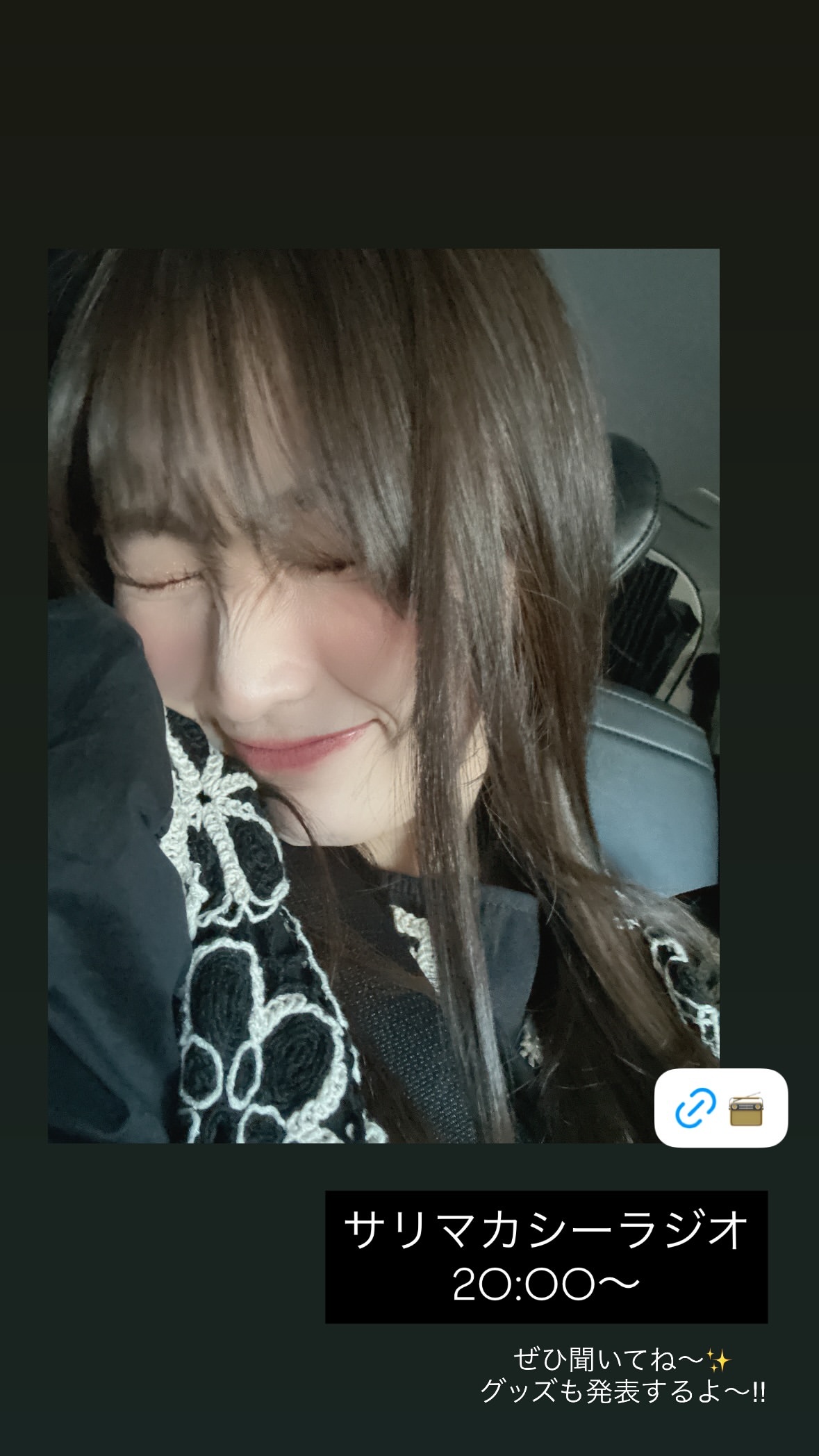 潮紗理菜🍀sarina8gram ​​​