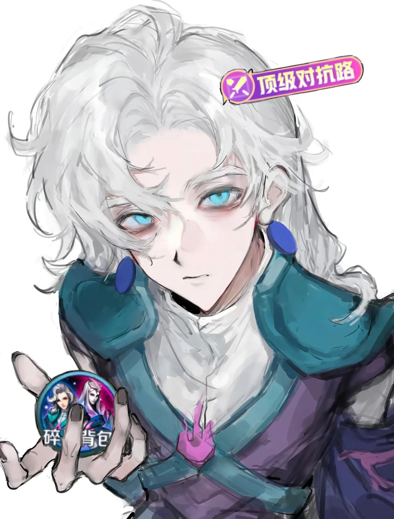 元歌现在太强了吧，后期双C看一眼就被秒，谁知道选啥能克制他？
自从元歌的英雄碎片