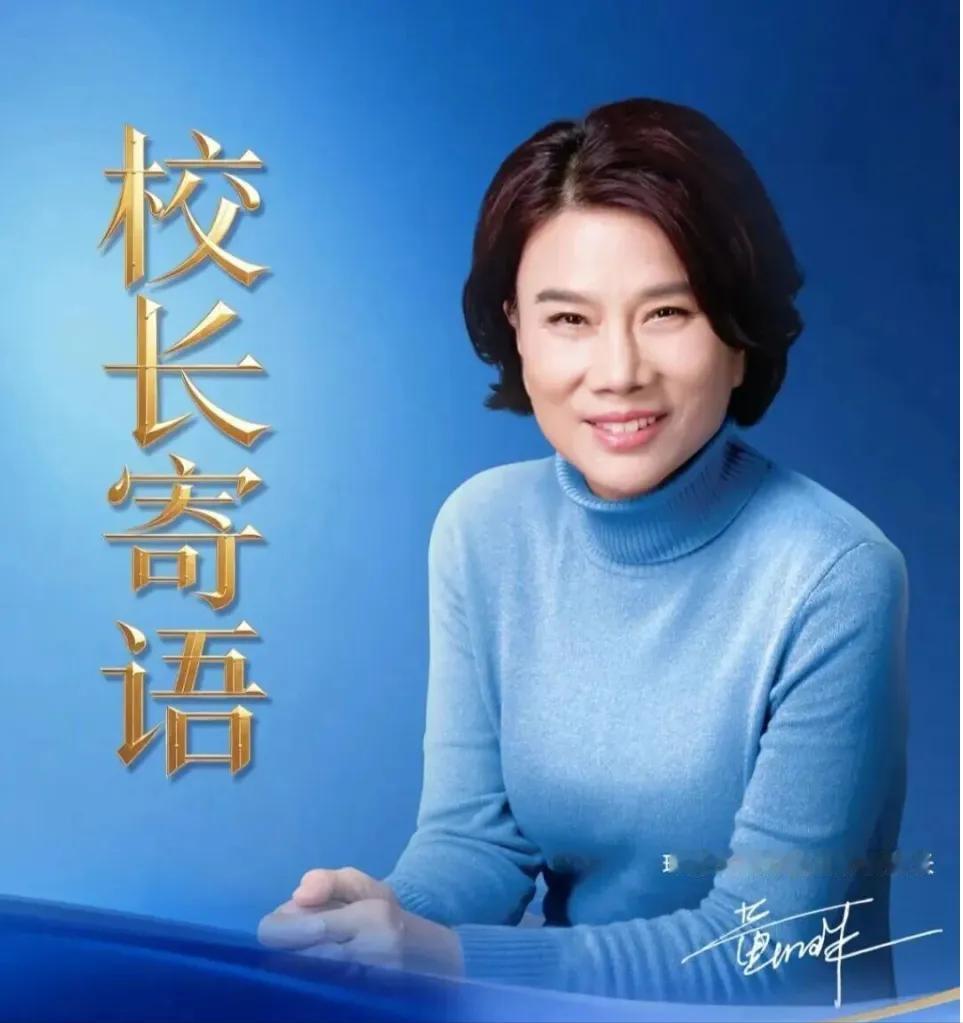 果然不出我所料！曹德旺前脚办起福耀科技大学，董明珠大姐后脚也坐不住了。这一次，她