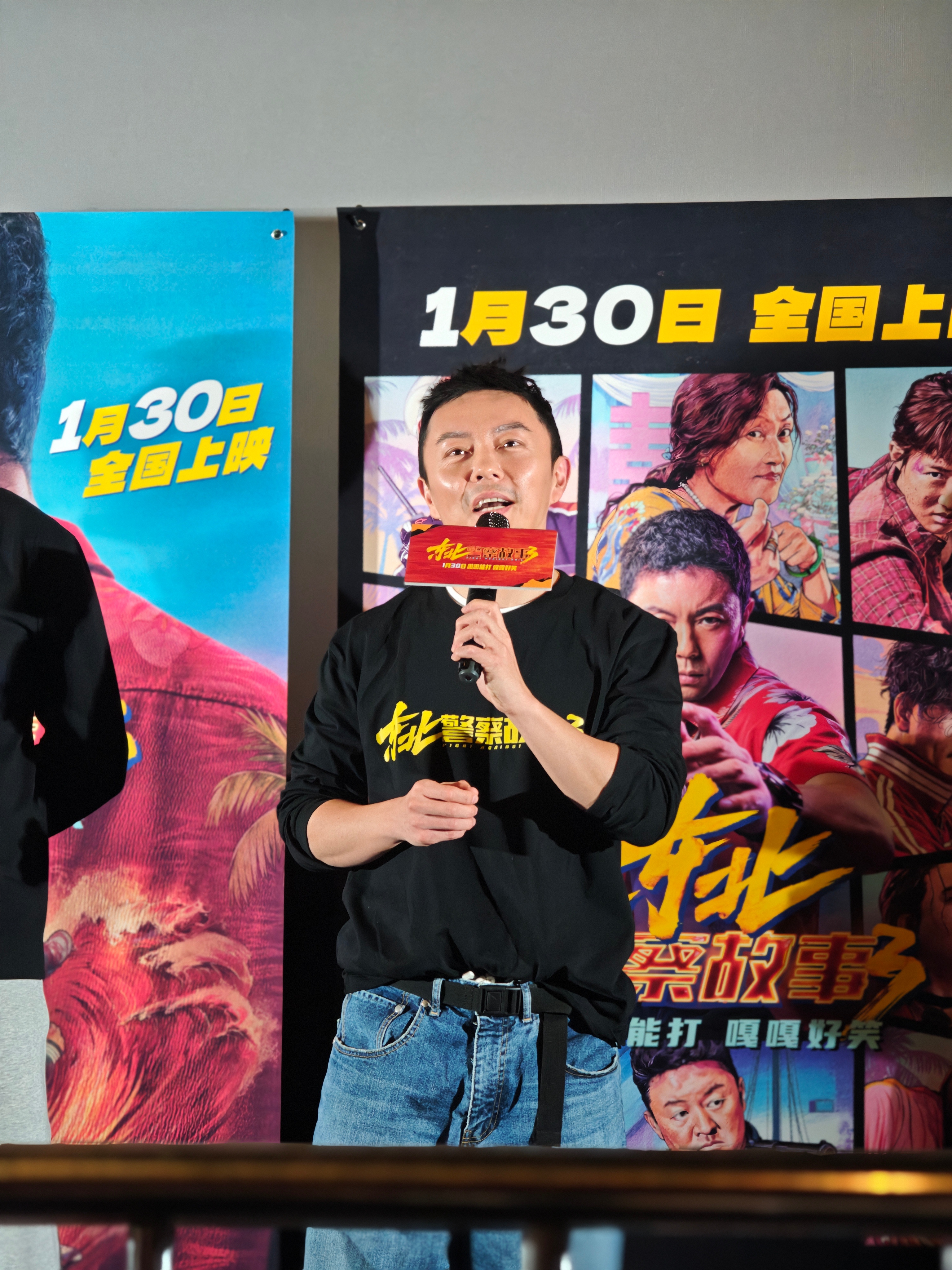 电影东北警察故事3（2026），武术传承在谢苗身上的具像化看完《东北警察故事3》