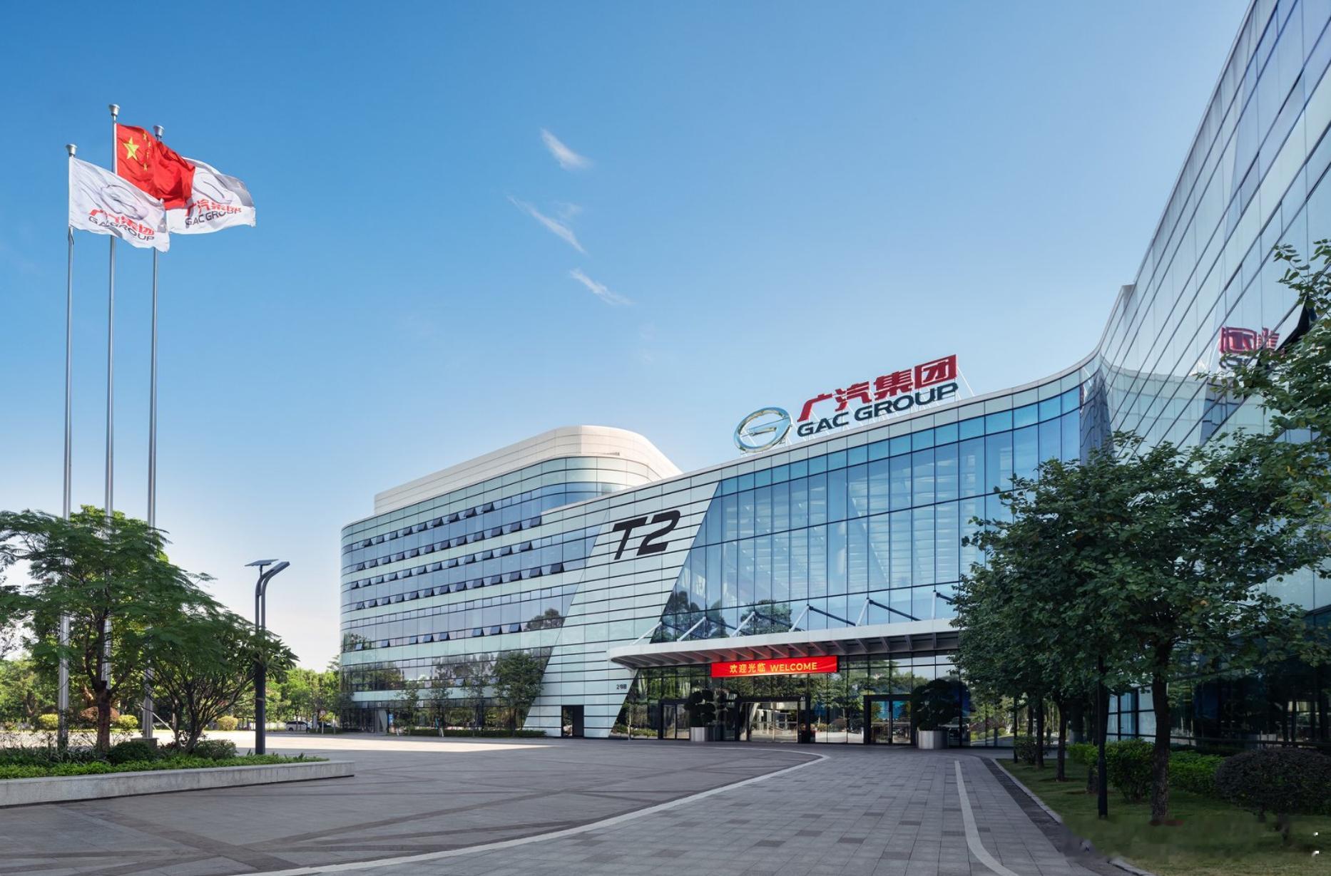 从“功能座舱”到“出行伙伴”：2026广汽科技日的野心不止于省油4月12日，广汽