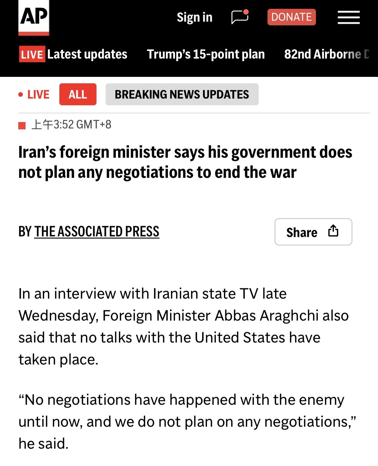 美联社：伊朗外长再次否认与美国谈判 白宫称”不谈就继续打”

美联社当地时间3月