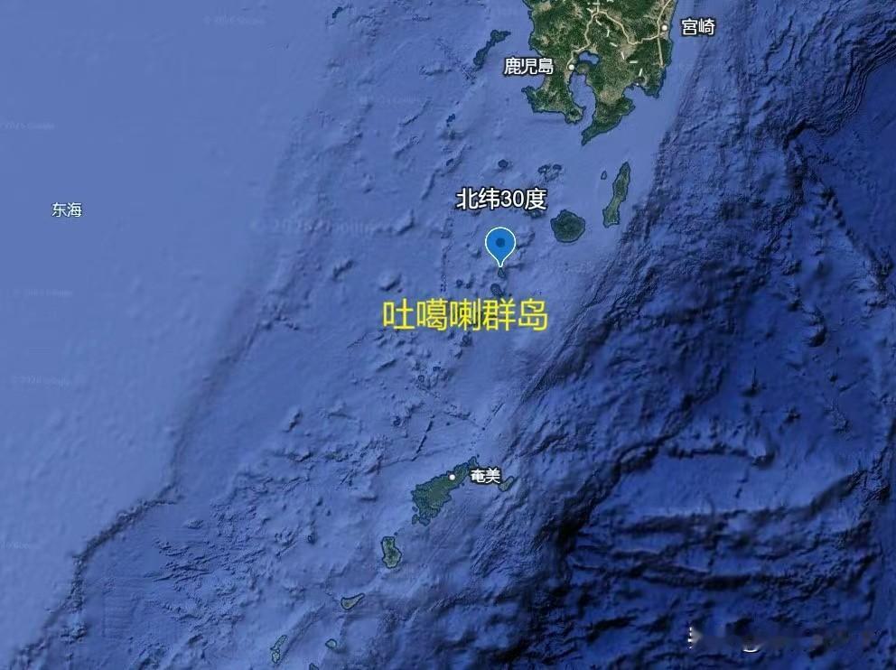 著名国际问题专家高志凯先生认为，根据二战以后建立国际秩序的根本原则，日本不拥有北