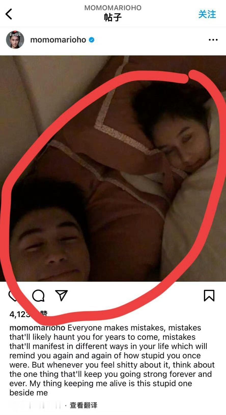 一觉醒来何猷君这是咋了？“爱妻人设”，好像演不下去了。之前还特别磕他和奚梦瑶的爱