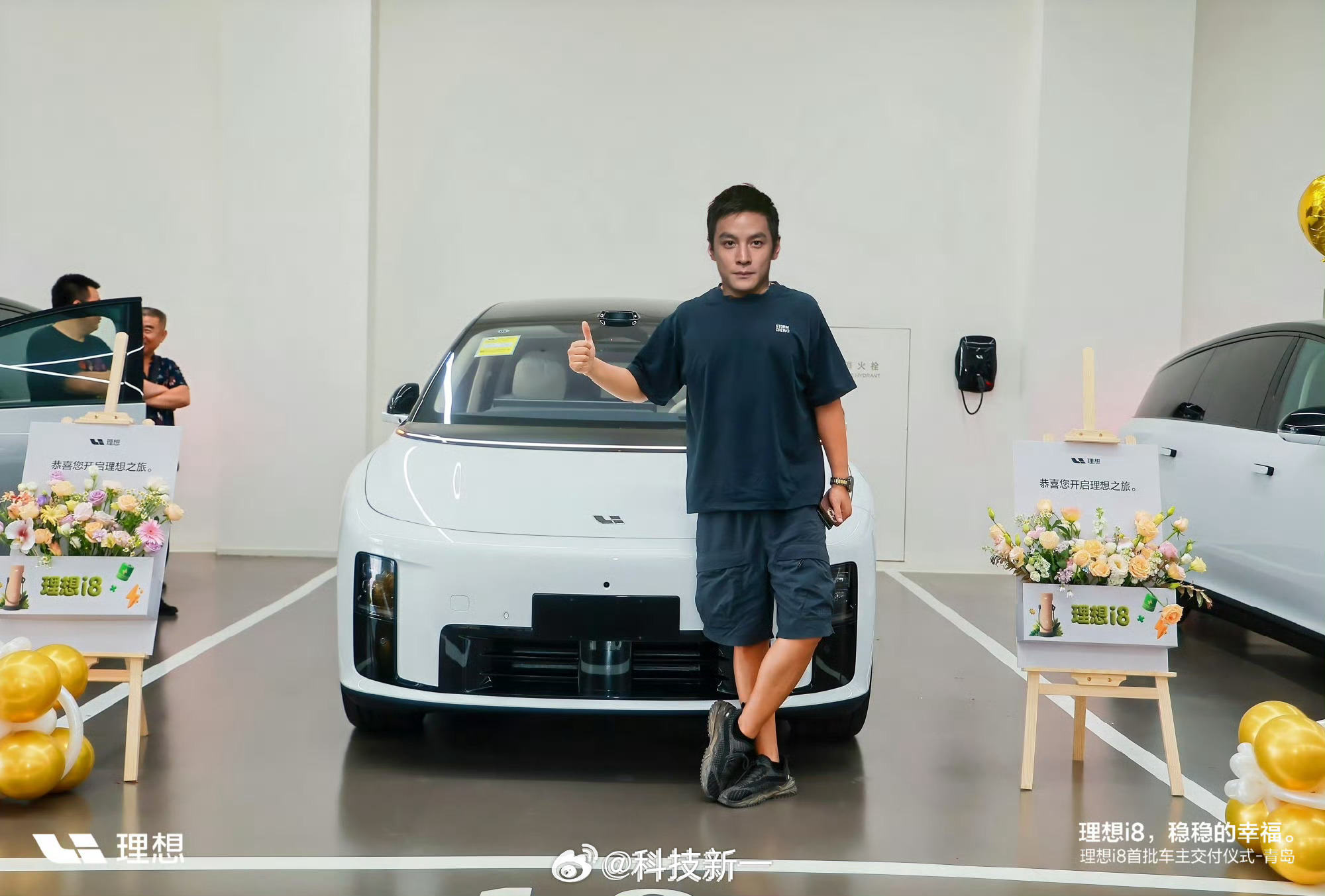 真哭了，理想今天发布新i8了，我去年也买了一辆i8，还没怎么开，我的就过气了，太
