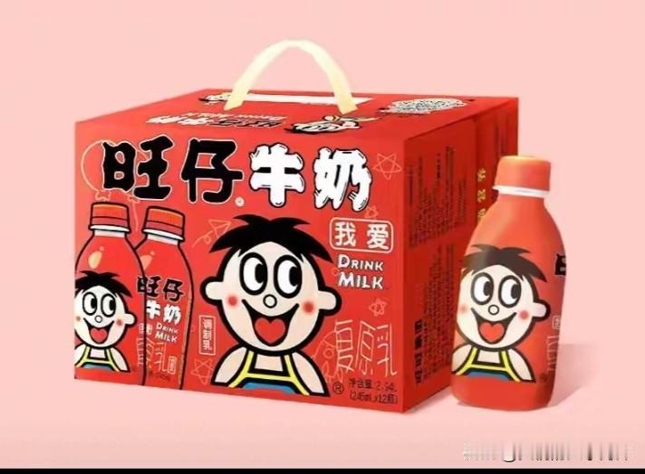 今天中午喝旺仔