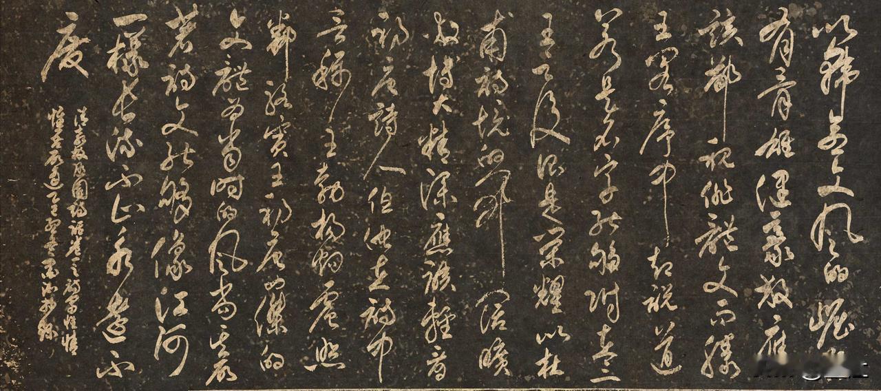 “心怀仁爱，以义来治理天下，则百姓欢快拥护；顺旨承意， 阿谀奉承，则要腰斩砍头。