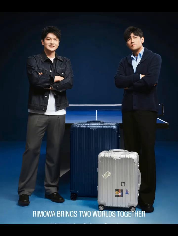 RIMOWA BRINGS TWO WORLDS TOGETHER。