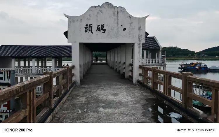 三水半江桥｜只修到江心的民国古桥，佛山小众复古打卡地

佛山三水河口，藏着一座很