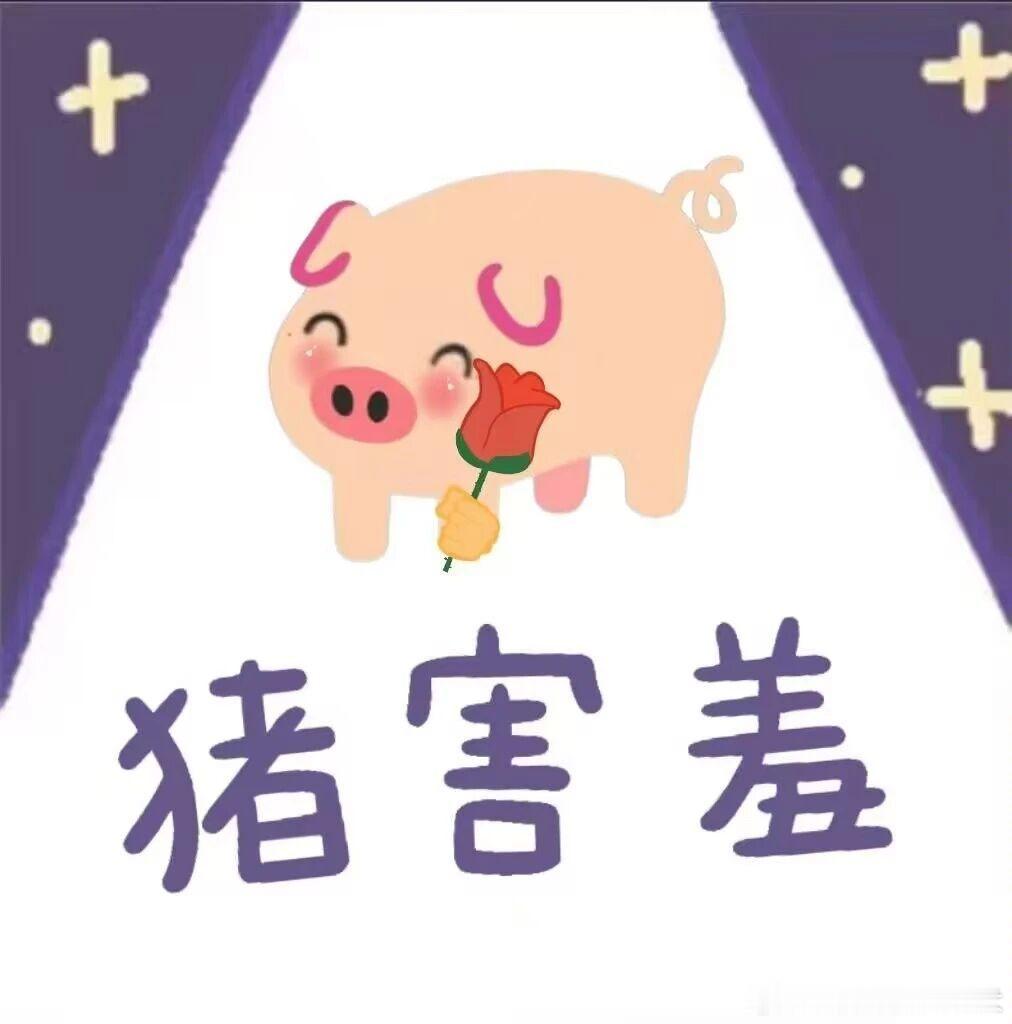 今天桃神带飞啦！明天继续加油！北京WBG获胜北京WBG对战TE2026IVL夏季