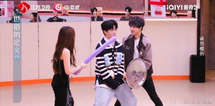  薛之谦慢半拍游戏卡点音乐缘计划 卡点奇迹！薛之谦防守与张靓颖攻击完美错位，14