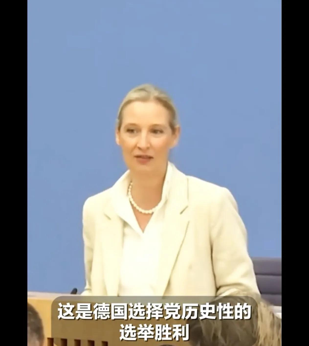 针对德国基民盟议员沃尔克曼关于“德国目前每月已有高达15000个工业岗位流失，如