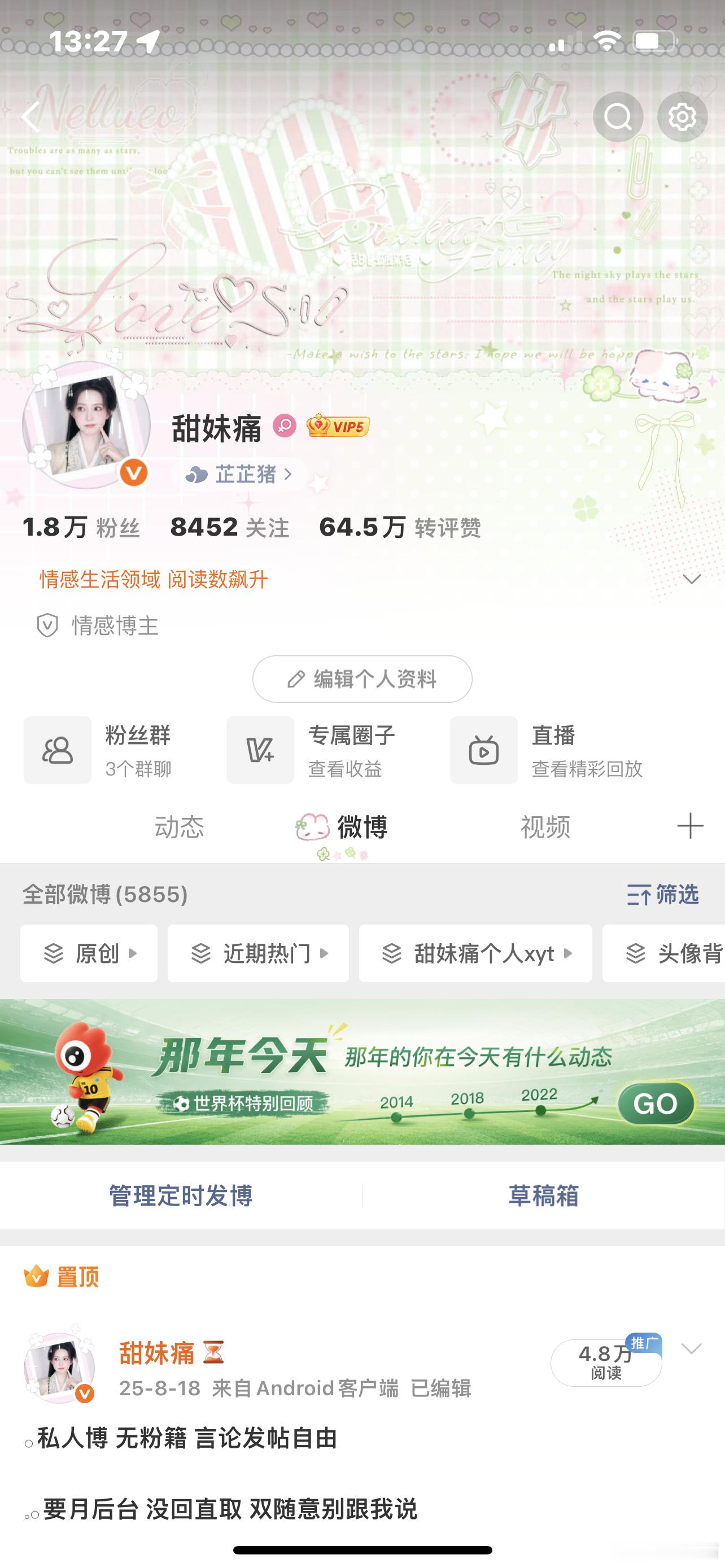 hyq在线k1 济宁