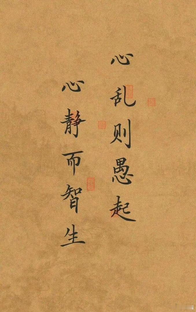 六月最后一天了，上半年又惊又喜地度过了。暑期炎炎，今年夏天到秋季，要办很多事。想