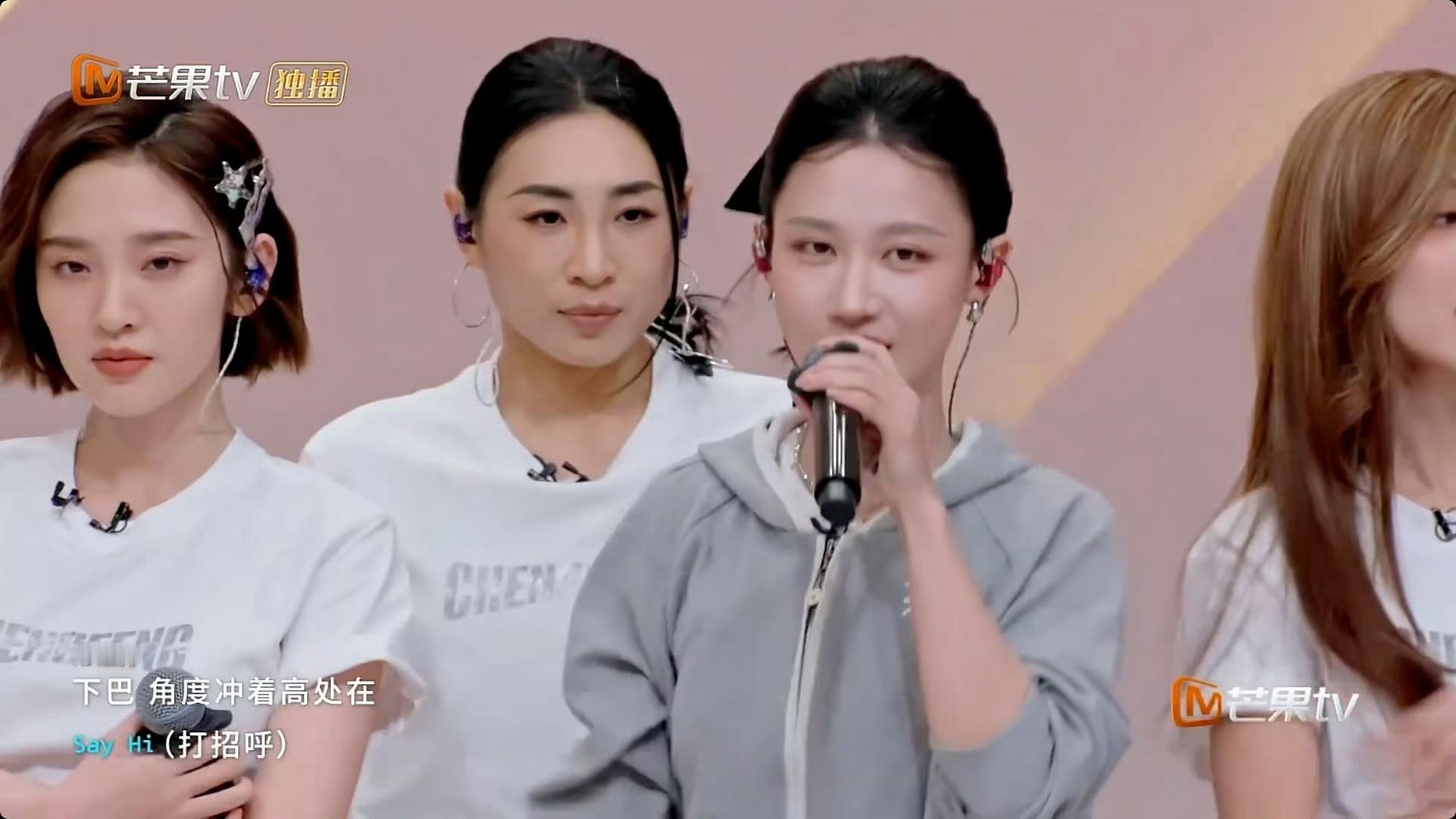 乘风2026 高光时刻定格！乘风二公小考优胜团 全员发力，舞台氛围感绝了乘风20