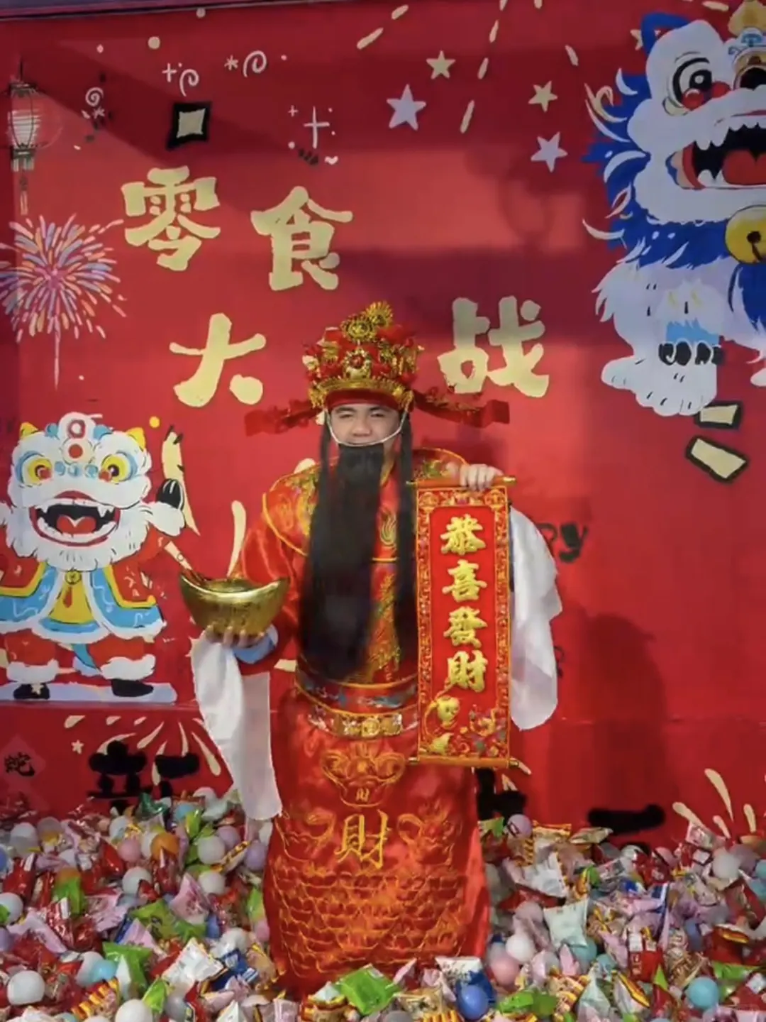 厦门树洞好癫好好笑啊哈哈哈哈