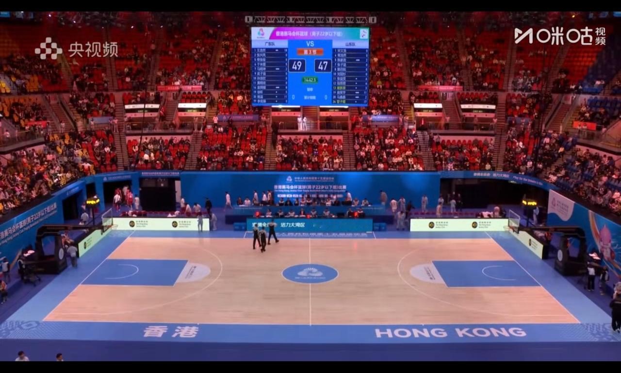 香港今晚观众不少，显然是人家看球很挑剔，确实支持广东队更多些

大湾区是一家，说