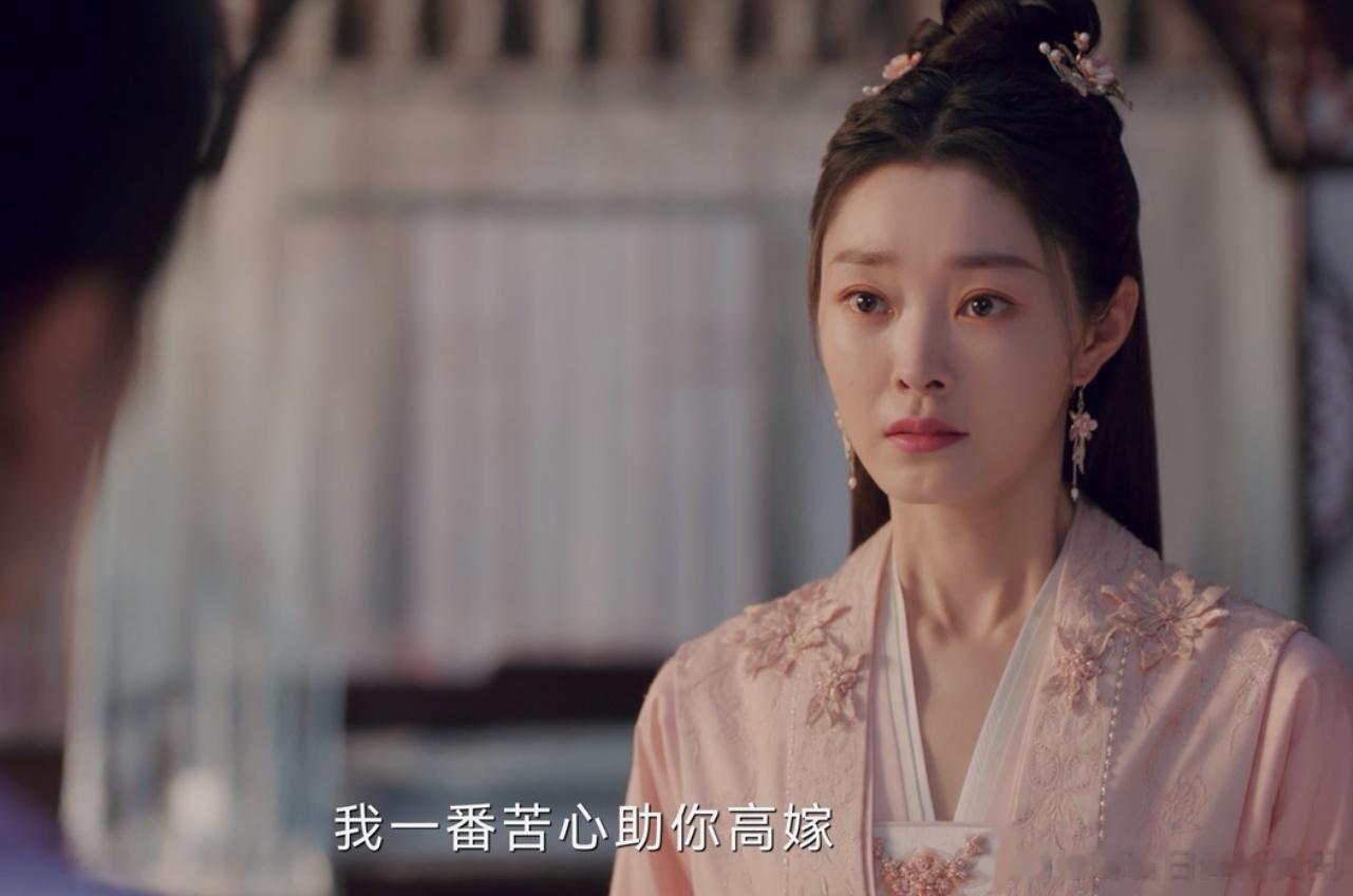 物以类聚，人以群分。《长风渡》里柳玉茹父亲被抓，妾室月儿想的是让柳玉茹想办法救她