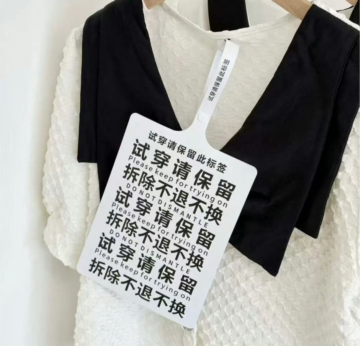 巨型吊牌一个月卖出近百万个建议全国推广！ 