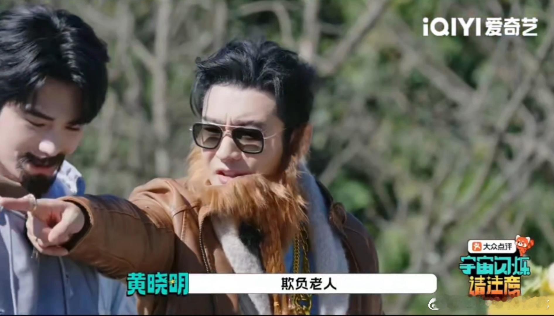 哥？？你77年的才48岁怎么就老人了明明是正值壮年好嘛！！身体也没有任何老龄化，