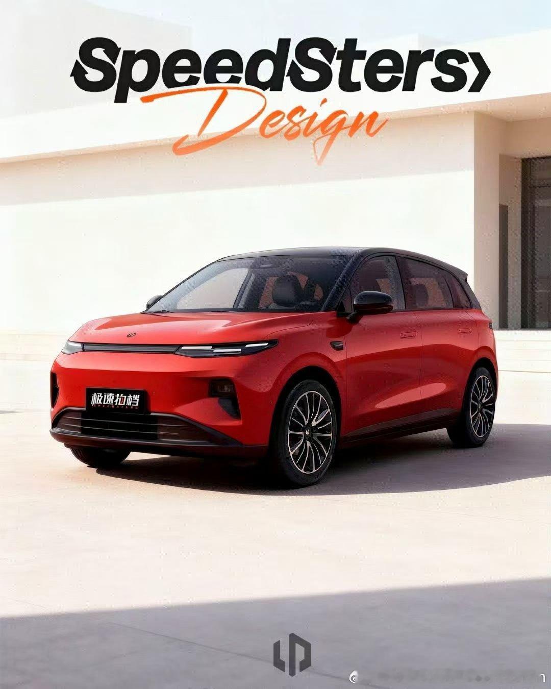 零跑a系列来了感觉是代替t03