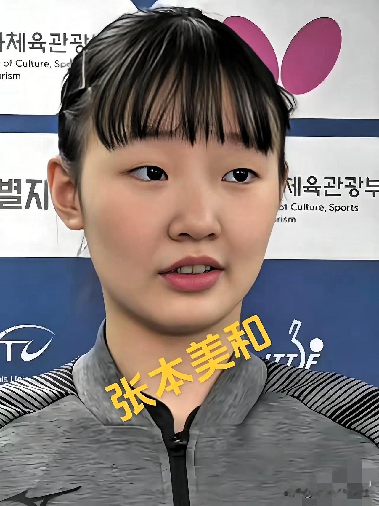 张本美和
这签运也太“魔幻”了！
谁看了2025中国大满贯的签表不得喊句离谱，这