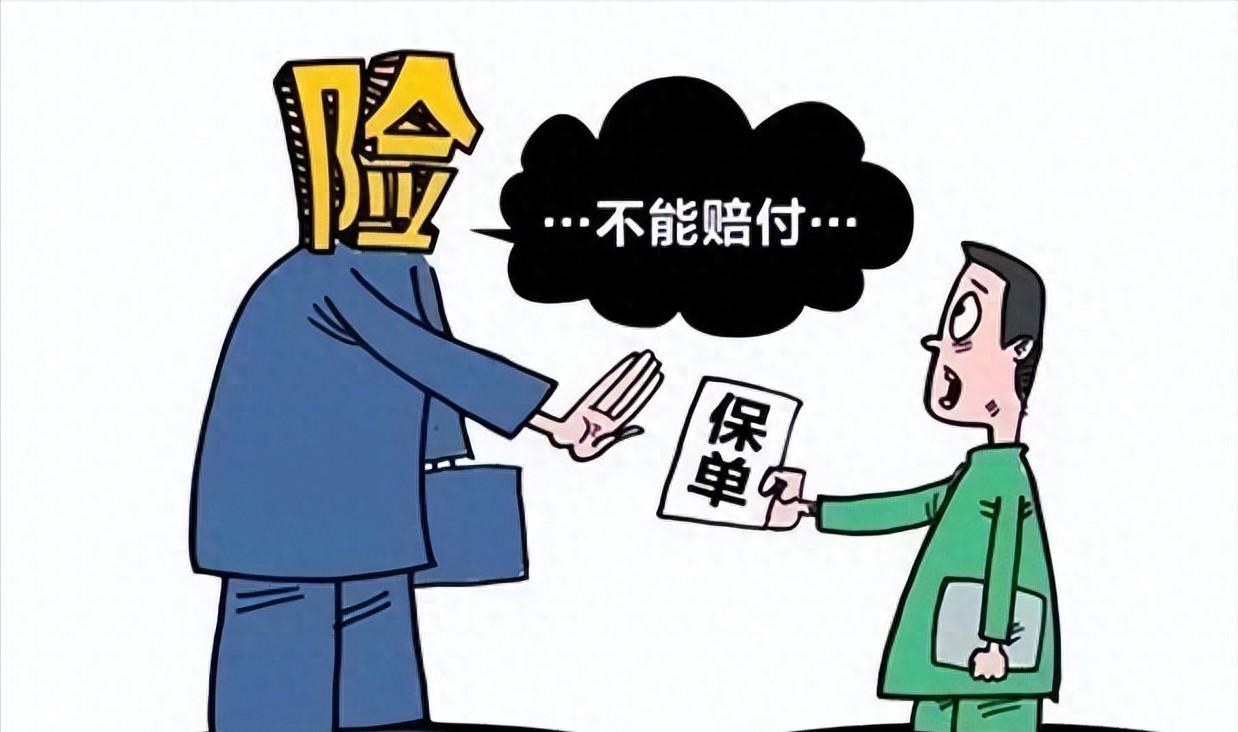新疆乌鲁木齐，男子在女儿1岁后每年都花6000多元给女儿买保险，怎料，在年仅4岁