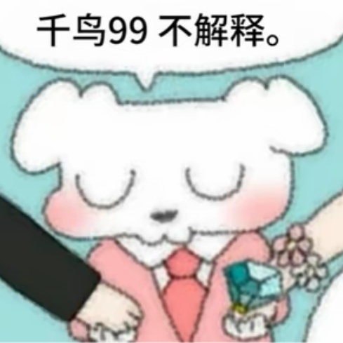 易烊千玺唱了粉丝选的歌易烊千玺论跟对人这一块儿论爱对人每天都是情人节这一块儿论全