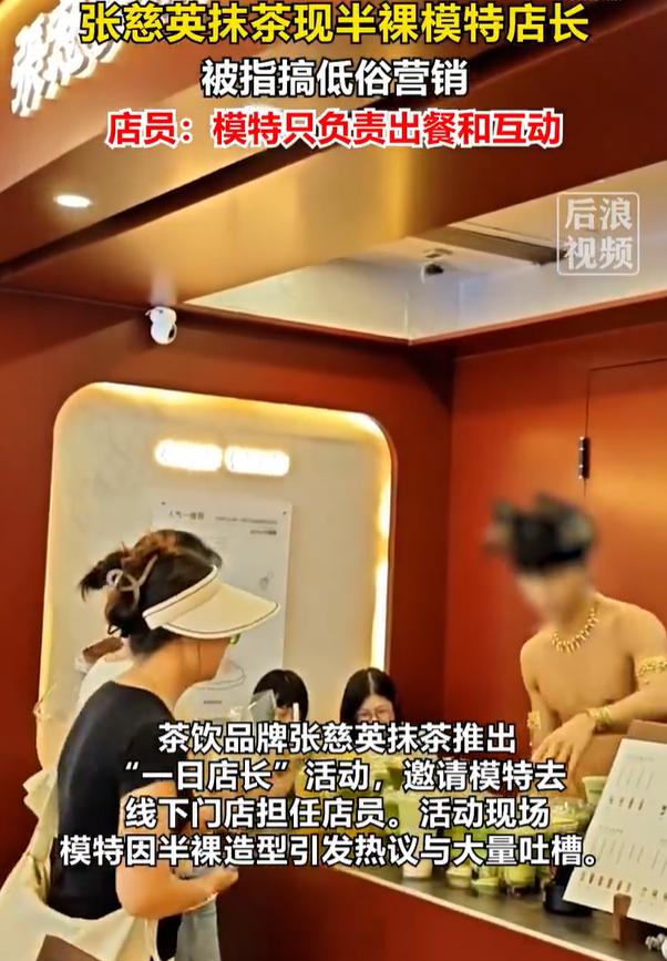 擦边这个词几乎没有标准，不同的人也有不同的接受标准，确实非常难进行准确界定。男子