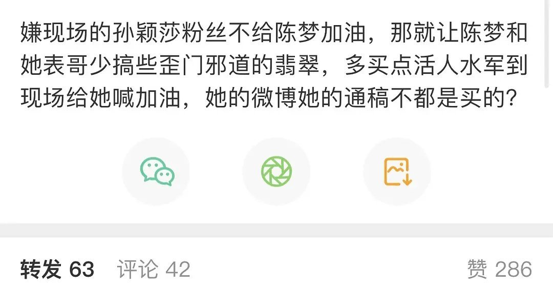 黄晓明哪里搞来的翡翠 ​​​