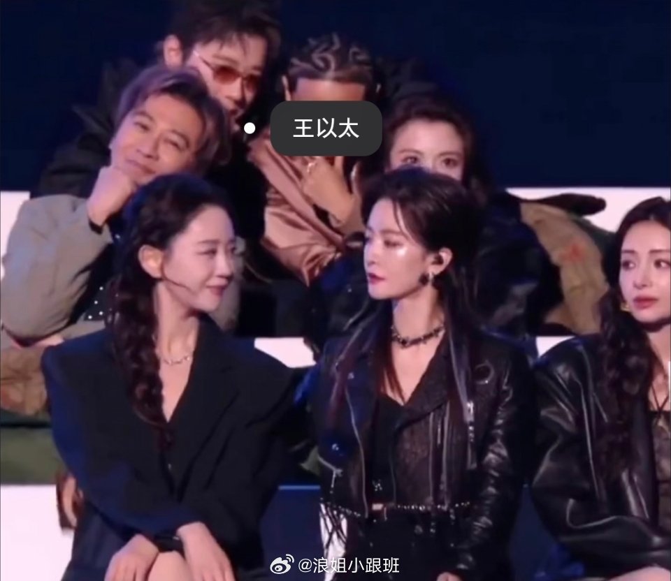 去年李晟组表演《蒙娜丽莎》开场的时候，王以太就在亲友团席位，怎么不算一种浪姐披哥