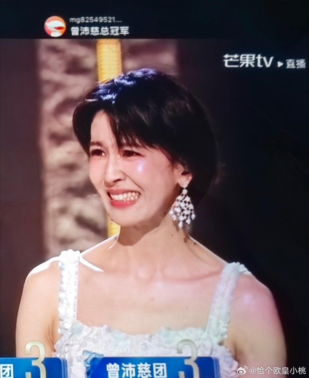 这个沛慈真的萌！ 