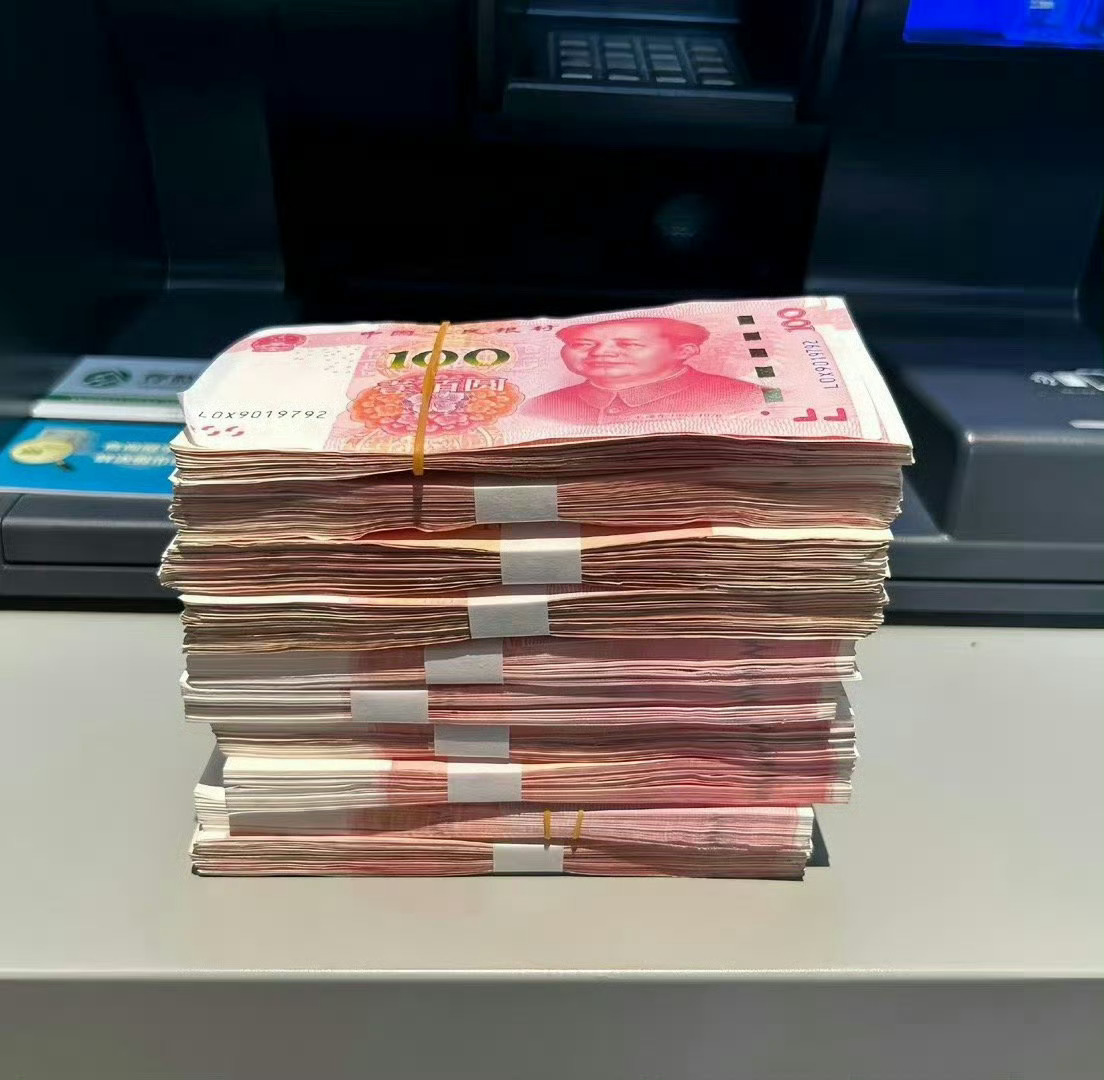 玄学！刷到莫无视 九月你有偏财运 ！不要小看一两万块钱 ​​​