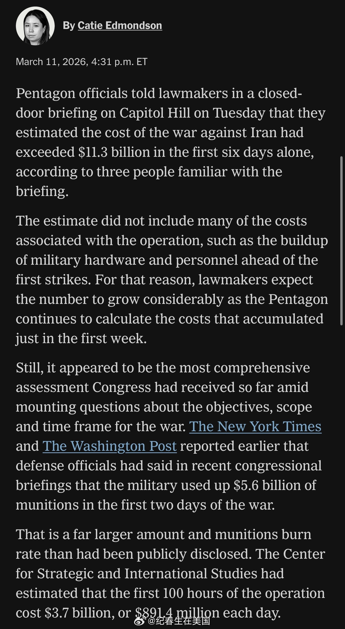 五角大楼向国会透露：对伊朗战争前6天花费已超过113亿美元。该数字还不包括前期集