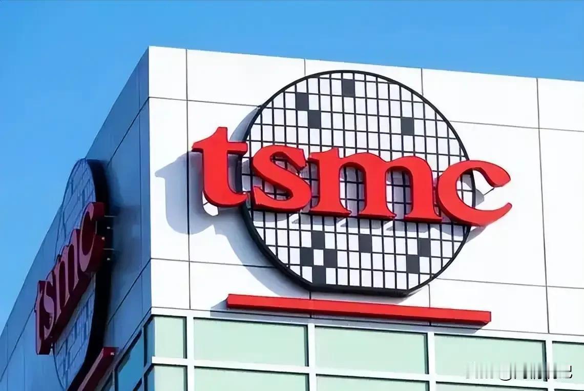 商务部重拳出击，台积电陷入两难困局！

2025年，大陆对台反制全面升级。商务部