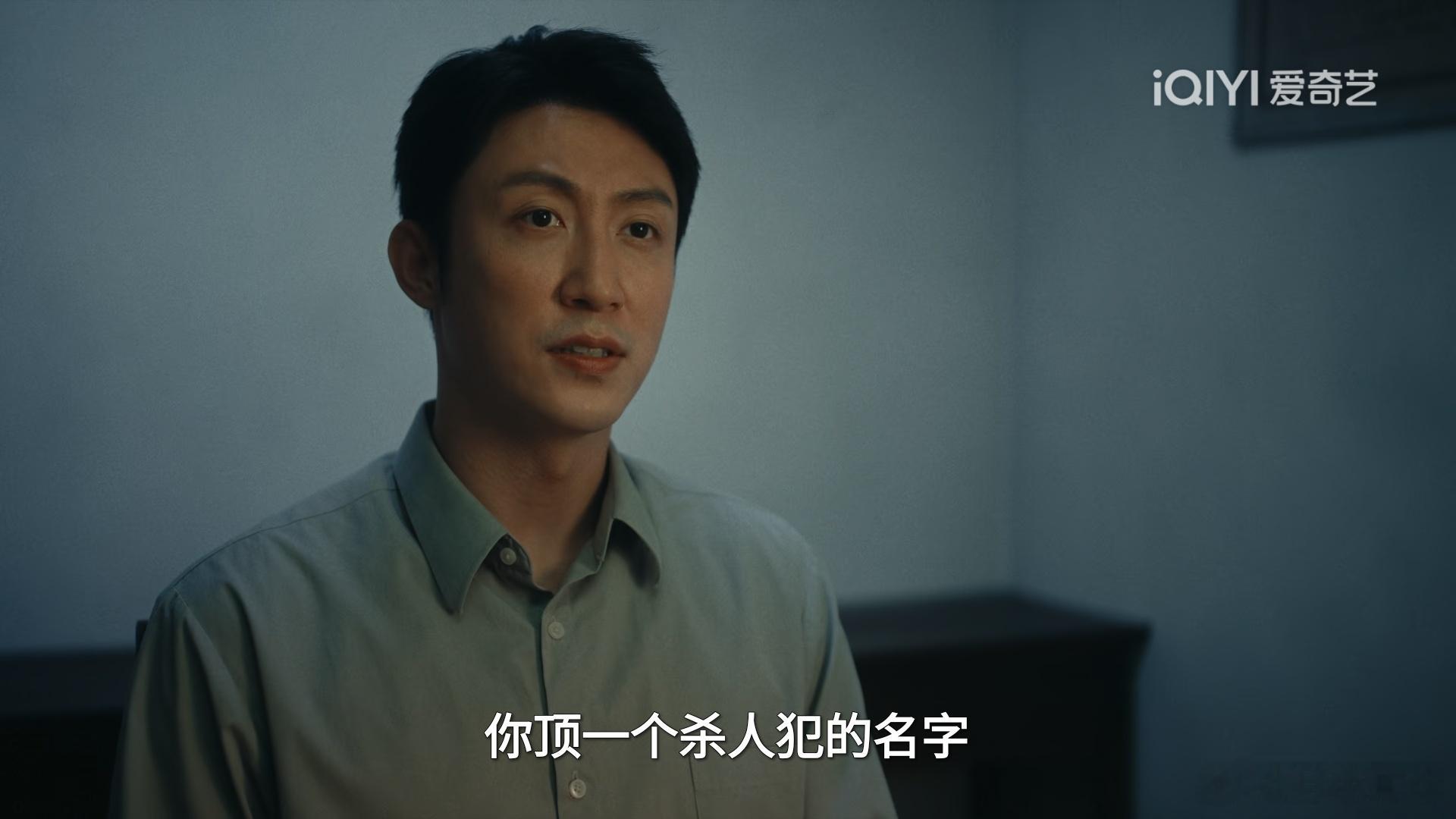 重器电视剧重器黄景瑜陈一众黄景瑜重器 第27集，为啥把陈一众的戏都删光了，因为黄