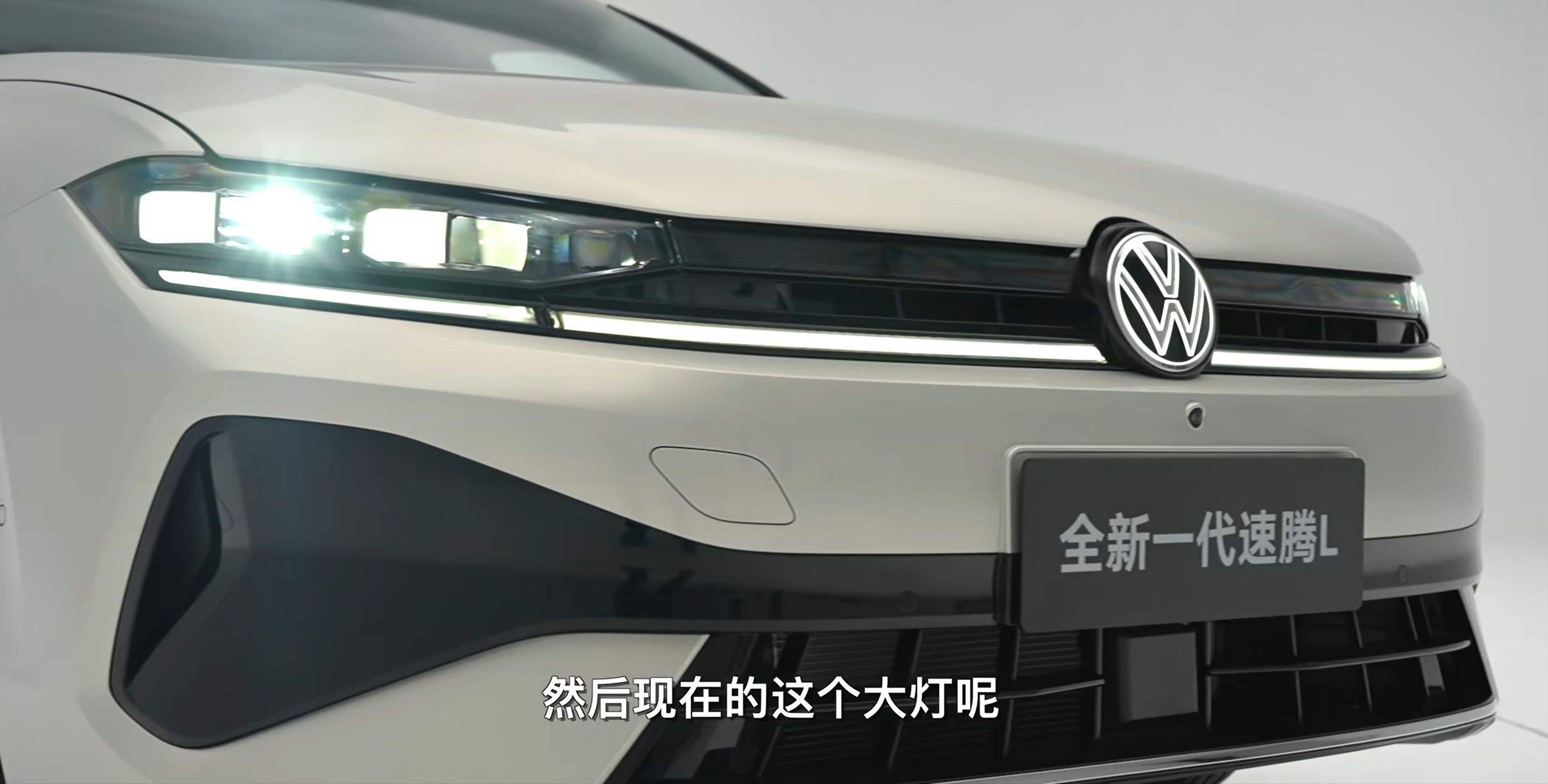 车若初见[超话] 大众爱产经典车，速腾算一号，2006年初代速腾很惊艳，外观圆润
