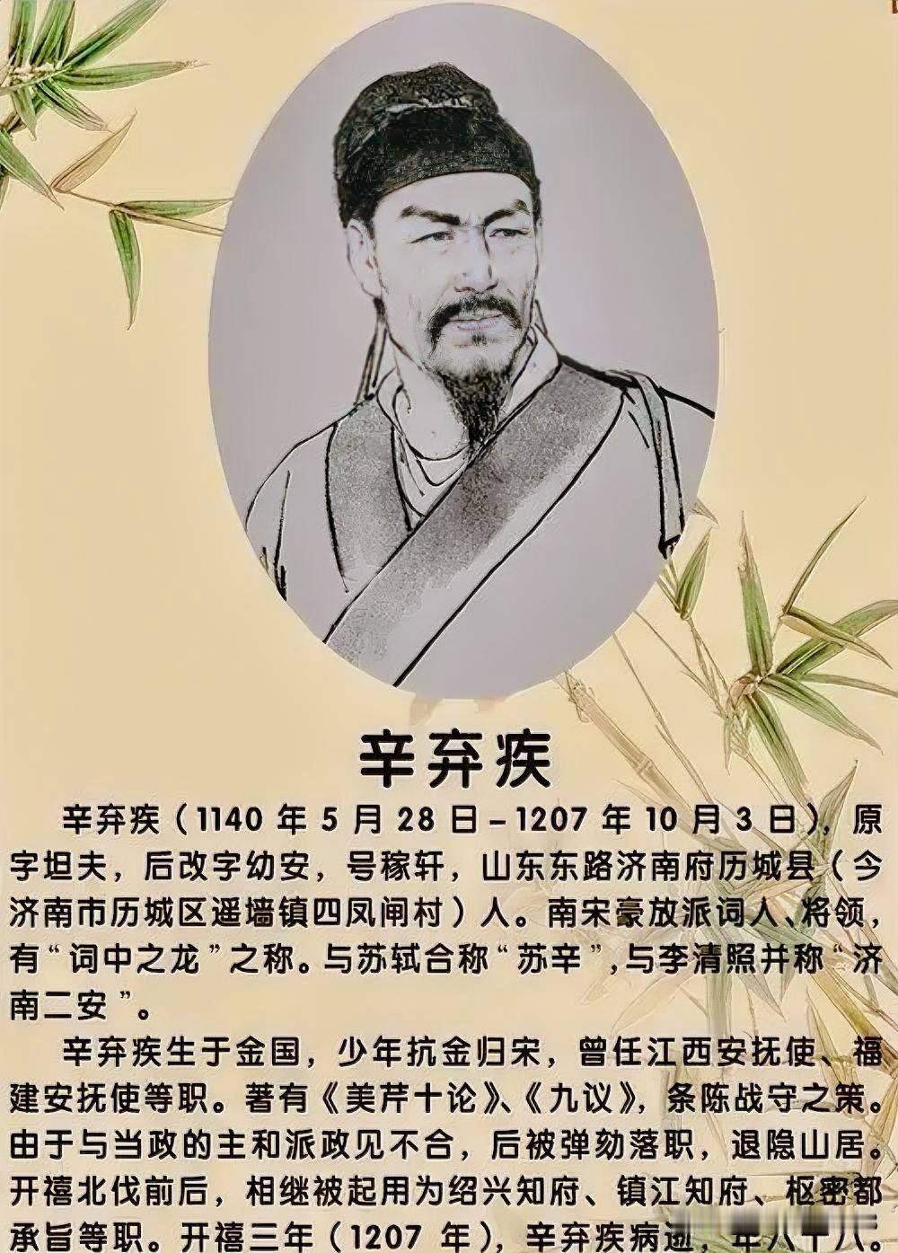 《头条邀对》(86)
上联:才子落笔惊风雨(头条)
下联:佳人飞笺憾雪山(原创)