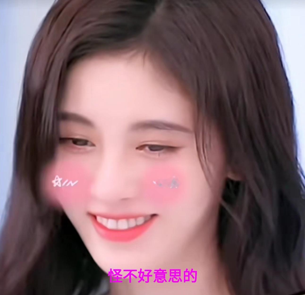 今天听说了我们单位一个邪门的事儿，但我不能说，憋的好难受啊